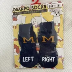 OSANPO SOCKS Mサイズ ダークブルー