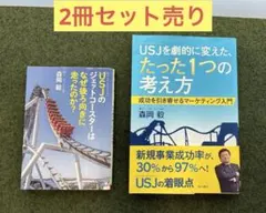 Item thumbnail for item 53fe1a4f-2179-4066-ab9b-fe89aeb88ef4