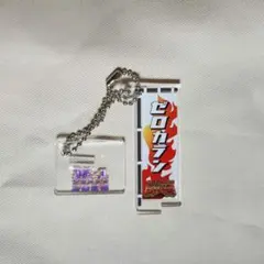 M-1　グランプリ2025 のぼり　アクスタ　キーホルダー　ゼロカラン