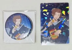 ワートリ迅セット