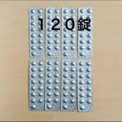 コンセプトワンステップ 中和錠90錠 - メルカリ