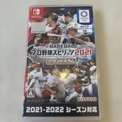 eBASEBALL プロ野球スピリッツ2021 グランドスラム