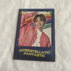FANTASTICS 木村慧人サイン入りカード