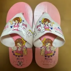 Item thumbnail for item db8941e3-fe94-4e74-b8f5-e5a5ddb1fd06