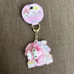 サンリオ　マイメロディ　キーホルダー♡