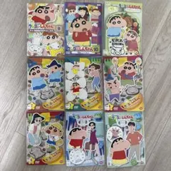 クレヨンしんちゃん TV版傑作選 第14期シリーズ DVD 全7巻 全巻セット