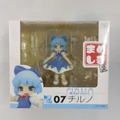 チルノ まめしき07 「東方Project」 PVC完成品アクションフィギュア チルノ まめしき07 「東方Project」 PVC完成品アクション