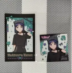 2025年最新】松浦果南の人気アイテム - メルカリ