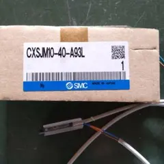 82596004_3