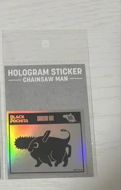 nomad様 リクエスト 2点 まとめ商品