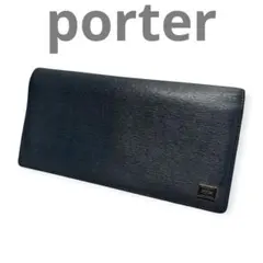 PORTER ポーター　カレント　長財布　ネイビーのサムネイル