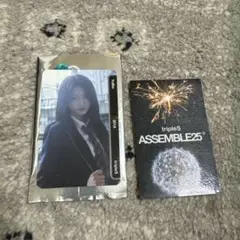 tripleS ユビン objekt oma assemble25 qr未使用
