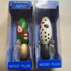 REPLY WOOD PLUG ルアー 2個セット - メルカリ