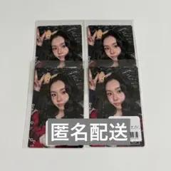 TWICE オンラインくじ ステッカー チェヨン