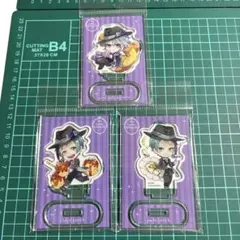 ツイステ きゃらペコ アクリルスタンド オクタヴィネル寮セット