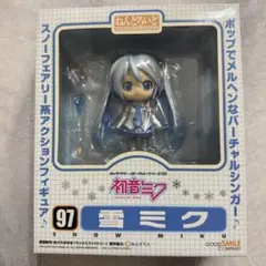雪ミク 初音ミク　ねんどろいど