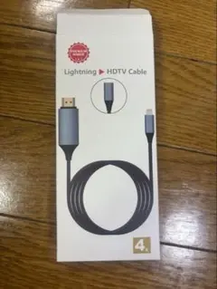 iPhone android ミラーリング HDMI 変換ケーブル