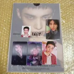 Stray Kids DO IT ITver リスパ　ヒョンジン