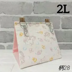 バードテント☆春夏用2Lサイズ柄28のサムネイル