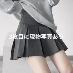 Item thumbnail for item 3ea837d1-e78a-4d5d-88fe-ecb640c2bcb3