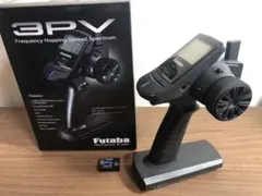 フタバ 3PV 送受信機セット プロポ買換えにオススメ！フタバ3PV-2.4Gのご紹介 | 千葉県君津市の