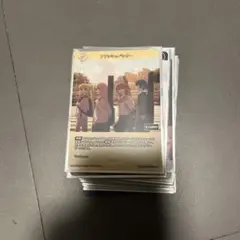 2026年最新】ビルディバイド ぼっちざろっく デッキの人気アイテム