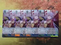 ヴァイスシュヴァルツ アサルトリリィ ロネスネス 初 TSP 1枚 - メルカリ