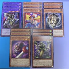 2026年最新】キマイラデッキの人気アイテム - メルカリ