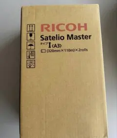 RICOH サテリオマスターtype I 〈A3〉2rollsのサムネイル