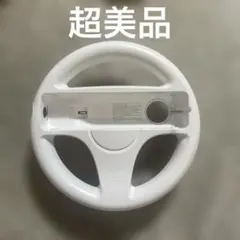 任天堂 Wii ハンドル 本体