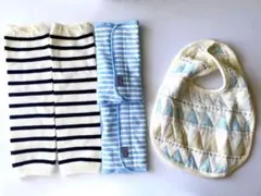 ベビーグッズ 3点セット スタイ 抱っこ紐バンドカバー レッグカバー