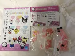 Item thumbnail for item d503eb29-8c96-4c73-9de9-be5b17b6f82e