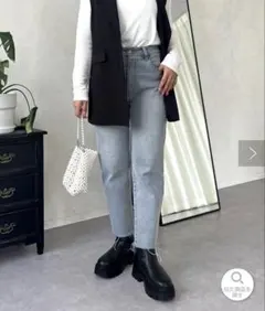 ライトブルー ハイウエスト デニム