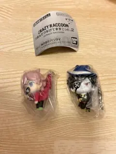 CRAZY RACCOON つまんでつなげてますこっと2 2種セット