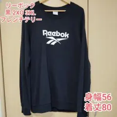 リーボック クラシックベクターロゴ スウェット トレーナー2XO黒FK3372
