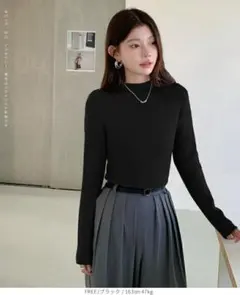 ◇DARK ANGELダークエンジェル◇モックネック細見えリブニット