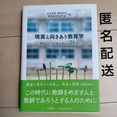 Item thumbnail for item 4b1ffd23-3caf-465c-930f-f69d5ec752e0