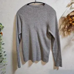discoat リブ編み グレー 長袖ニット