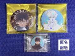 Annis無言 プロフあり様 リクエスト 2点 まとめ商品