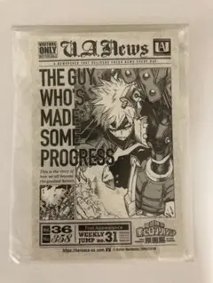僕のヒーローアカデミア 原画展