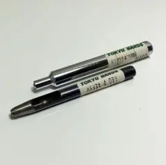 Item thumbnail for item 32dbd178-e140-41c4-b09f-fbcced06c27e