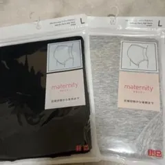 UNIQLO ユニクロ　マタニティショーツ　ハイウエスト　Lサイズ　グレー＆黒のサムネイル