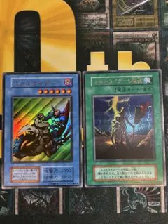 遊戯王 ヒーローアライブ 25th シークレット 2枚 E HERO | Mercari