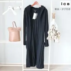 ❁ICB❁ニットカーディガン❁定価29,400円タグ付き❁ウール ニットコート