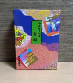 Item thumbnail for item eb518472-d664-4751-9fed-5e8ecfe3a7ec