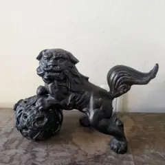 玉獅子 置物 鉄製 和風置物　魔除け