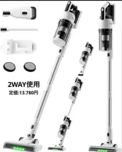 掃除機 コードレス230KPa吸引 自立式 低騒音 サイクロン式 軽量 LED