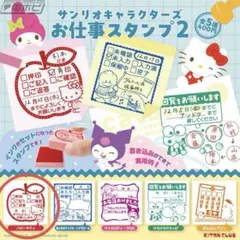 Item thumbnail for item 81f23219-c641-45e0-a67b-d06c07377b32