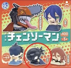 劇場版チェンソーマン レゼ編 おねむたん ボム