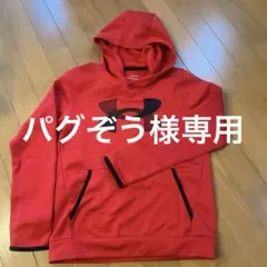 アンダーアーマー　ジュニアスウェット　赤